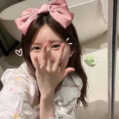 美人遇